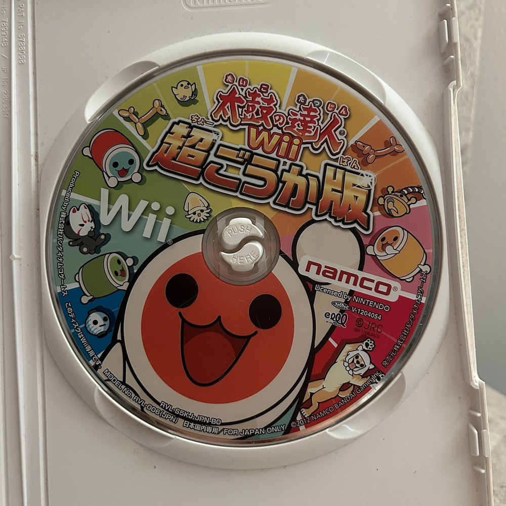 Taiko no Tatsujin Wii Chogouka-ban (Japan) Nintendo Wii CIB Scratched But Works - Picture 5 of 9